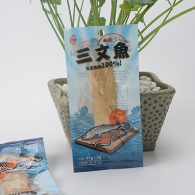 貓三文魚零食包裝袋|高溫蒸煮