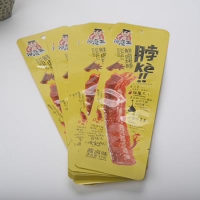 鴨脖高溫蒸煮鋁箔袋